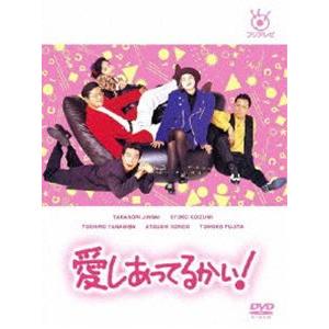 中古 恋愛術入門 DVD-BOX デジタルリマスター版 (DVD) : 映画