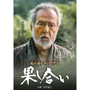 果し合い [DVD]