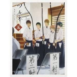 ツルネ -風舞高校弓道部- 第五巻 [DVD]