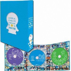 DORAEMON THE MOVIE BOX 1980-1988【スタンダード版】 [DVD]