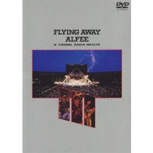 THE ALFEE／FLYING AWAY ALFEE IN YOKOHAMA STADIUM 1984.8.3.FRI（完全生産限定版） [DVD]｜ggking