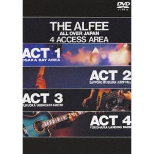 THE ALFEE／THE ALFEE ALL OVER JAPAN 4ACCESS AREA 1988（完全生産限定版） [DVD]｜ggking