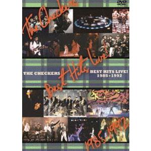 チェッカーズ／THE CHECKERS 35th Anniversary チェッカーズ・ベストヒッツ・ライブ! 1985-1992 [DVD]｜ggking