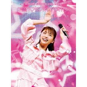 三森すずこ／Mimori Suzuko Live 2020「mimokokoromo」 [DVD]｜ggking
