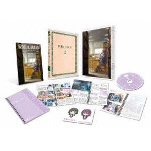 安達としまむら DVD 2 [DVD]