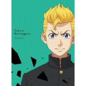 東京リベンジャーズ 第1巻【DVD】 [DVD]