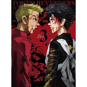 東京リベンジャーズ 天竺編 第3巻【DVD】 [DVD]｜ggking