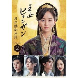 中古DVD 『 映像100年史 日本の記録 全33巻セット 』キャビネット入