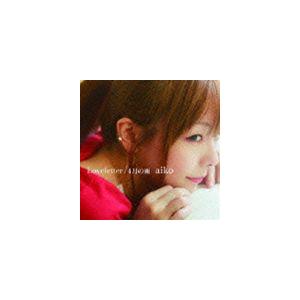 aiko / Loveletter／4月の雨 [CD]｜ggking