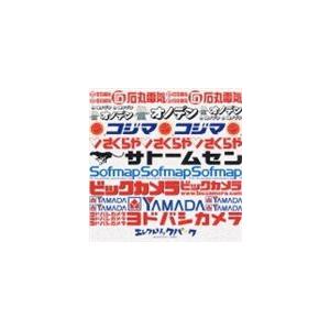 (オムニバス) エレクトリックパーク [CD]