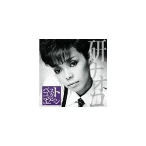26時のマスカレイド / 二人だけの初めてをもっと（通常盤B） [CD