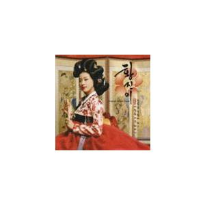 (オリジナル・サウンドトラック) ファン・ジニ オリジナル・サウンドトラック（CD＋DVD） [CD]｜ggking