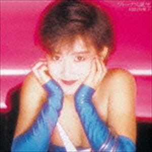 岡田有希子 / ヴィーナス誕生(完全限定生産盤/UHQCD) [CD 岡田有希子 / ヴィーナス誕生(完全限定生産盤/UHQCD) [CD