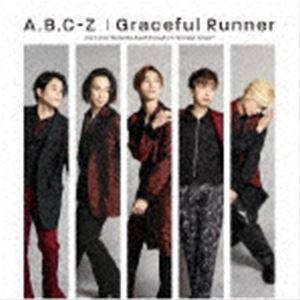 A.B.C-Z / Graceful Runner（初回限定盤B／CD＋DVD） [CD]｜ggking