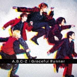 A.B.C-Z / Graceful Runner（通常盤） [CD]｜ggking