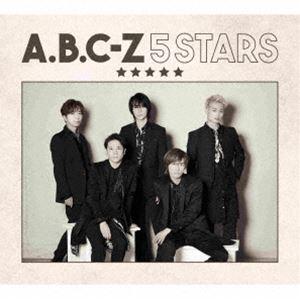 A.B.C-Z / 5 STARS（初回限定盤B／CD＋DVD） [CD]｜ggking