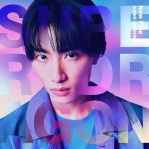 SUPER★DRAGON / New Rise（初回生産数量限定盤／柴崎楽Ver.） [CD]