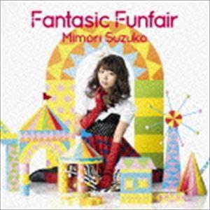 三森すずこ / Fantasic Funfair（通常盤） [CD]｜ggking