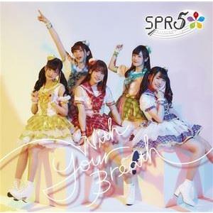 SPR5 / With Your Breath（初回生産盤／CD＋DVD） [CD]