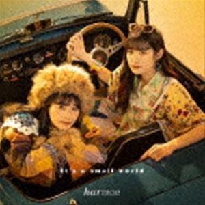 harmoe / It’s a small world（通常盤） [CD]
