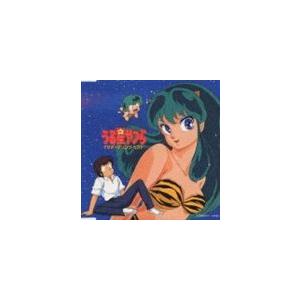 うる星やつら スーパーベスト [CD]｜ggking