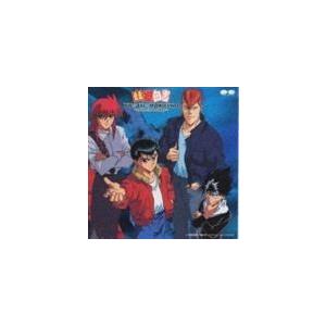 三沢光晴 DVD-BOX〜緑の方舟2 [DVD] : ぐるぐる王国2号館 ヤフー店