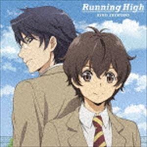 下野紘 / Running High（通常アニメ盤） [CD]｜ggking