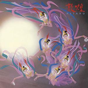 Aooo / [CD] : ぐるぐる王国 ヤフー店 - 通販 - Yahoo!ショッピング