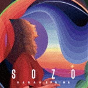 Hanah Spring / SOZO [CD]｜ggking