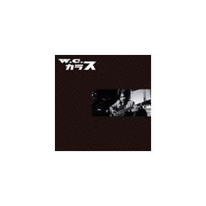 ケツメイシ / ケツノポリス13 [CD] : ぐるぐる王国2号館 ヤフー店