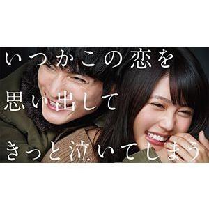 特典CL付】新品 SUPER RICH ディレクターズカット版 Blu-ray BOX