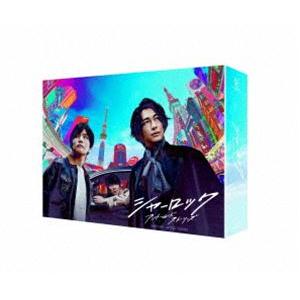 シャーロック Blu-rayBOX [Blu-ray]の商品画像
