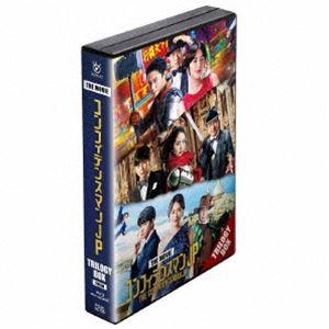 映画『コンフィデンスマンJP』トリロジー Blu-ray BOX [Blu-ray]｜ggking