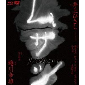 ムサシ 特別版 BLU-RAY [Blu-ray]
