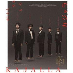 DISH// ARENA LIVE 2022 “オトハラク”(初回生産限定版)(Blu-ray Disc