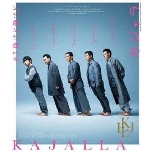 小林賢太郎コント公演 カジャラ＃3『働けど働けど』Blu-ray [Blu-ray]