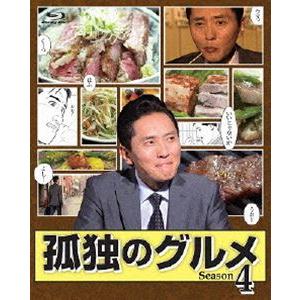 孤独のグルメ Season4 Blu-ray BOX [Blu-ray]