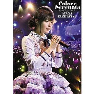 竹達彩奈 Live Tour 2014”Colore Serenata” [Blu-ray]