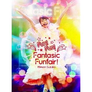 三森すずこLIVE映像第2弾 Mimori Suzuko LIVE 2015『Fun!Fun!Fantasic Funfair!』 [Blu-ray]｜ggking