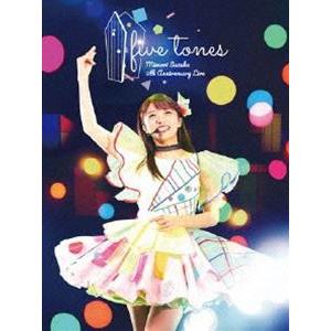 三森すずこ／MIMORI SUZUKO 5th Anniversary LIVE「five tones」 [Blu-ray]｜ggking