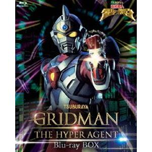 電光超人グリッドマン Blu-ray BOX Blu-ray