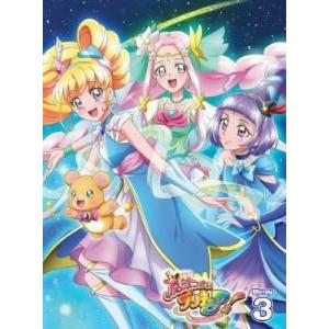 魔法つかいプリキュア! Blu-ray vol....の商品画像