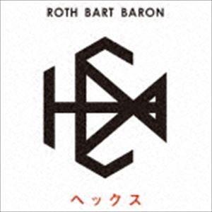 ROTH BART BARON / HEX [CD]