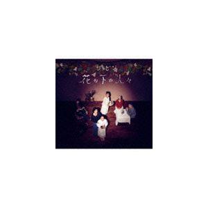 Sota Hanamura / ASCEEENSION（初回生産限定盤／CD＋Blu-ray（スマプラ