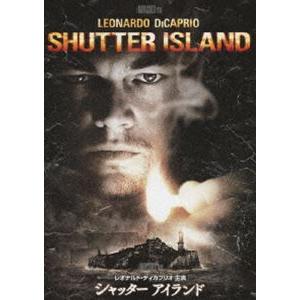 シャッター アイランド [DVD]