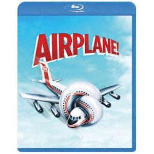 フライングハイ デジタル・リマスター版 [Blu-ray]