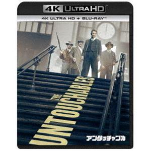 アンタッチャブル 4K Ultra HD＋ブルーレイ [Ultra HD Blu-ray]