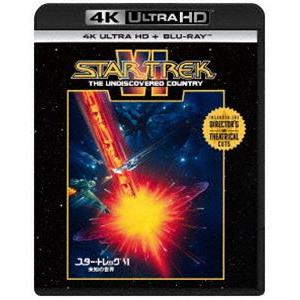 ハワードザダック Amazon.co.jp: ハワード・ザ・ダック／暗黒魔王の陰謀 [DVD] : 洋画: DVD