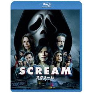 スクリーム（2022） [Blu-ray]