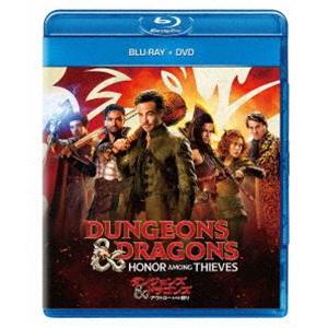 ダンジョンズ＆ドラゴンズ／アウトローたちの誇り ブルーレイ＋DVD
